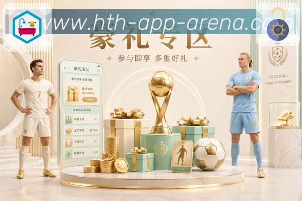 加密直达登录